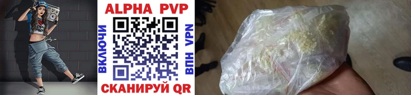 A PVP СК КРИС Южа