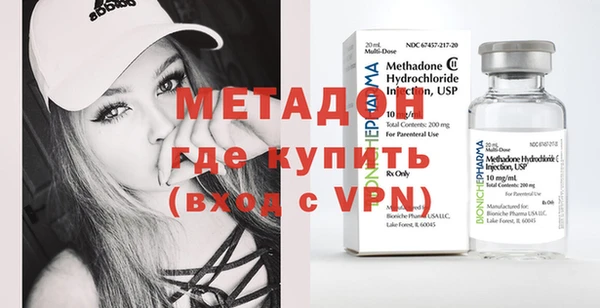 ГАЛЛЮЦИНОГЕННЫЕ ГРИБЫ Черняховск