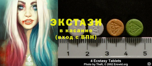 хмурый Ростов