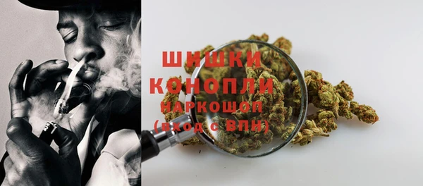 кокаин премиум Пролетарск