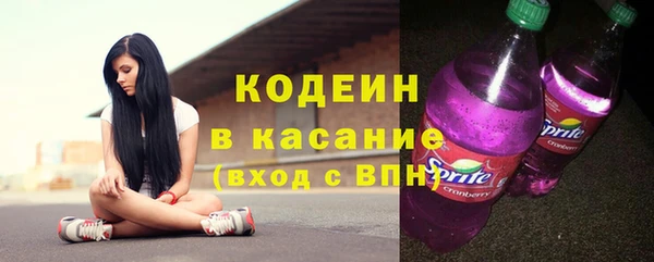 хмурый Ростов