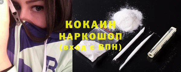 хмурый Ростов