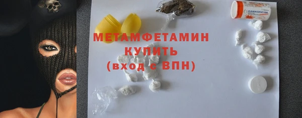 mdpv Чистополь
