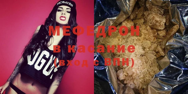 марки nbome Протвино