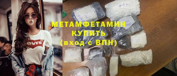 хмурый Ростов