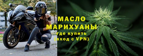 меф VHQ Приозерск