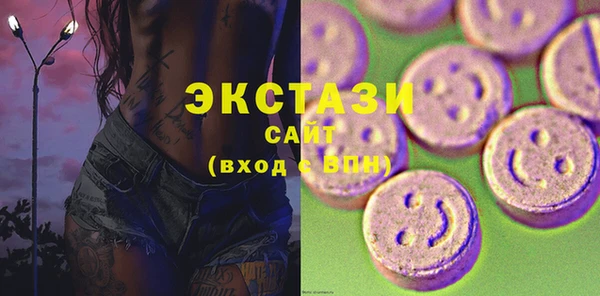 герыч Чехов