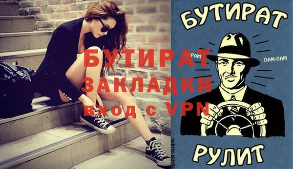 хмурый Ростов