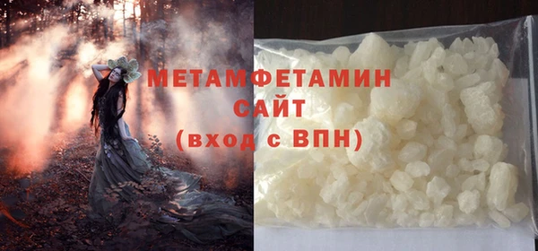 индика Рославль