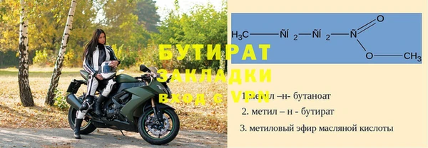 кокаин премиум Пролетарск